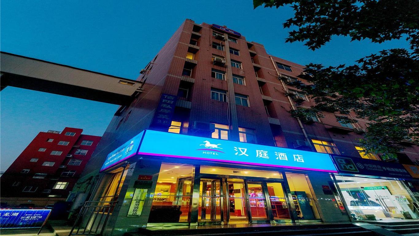Hanting Hotel Zhengzhou Mianfang Road