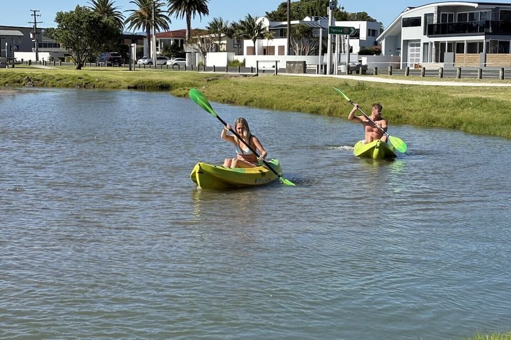 אחר