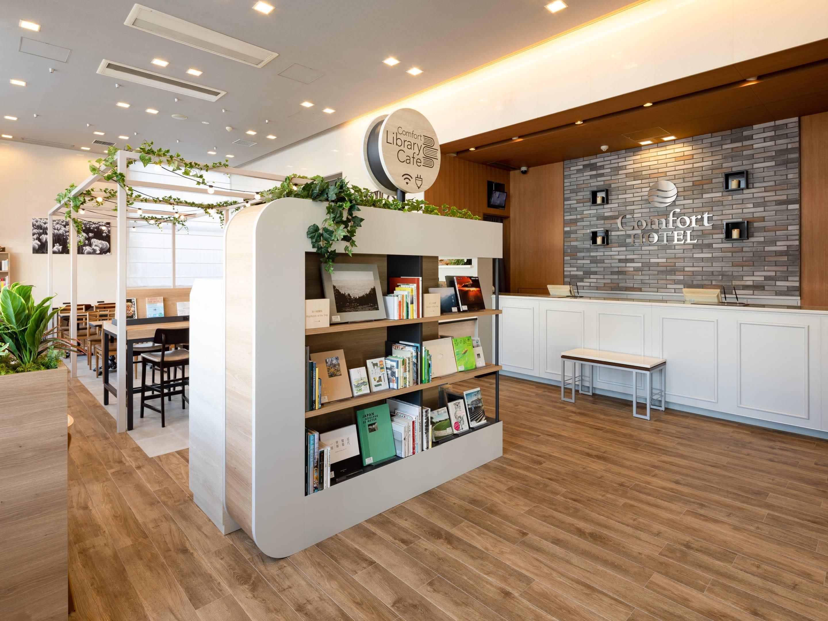 נוחות המלון