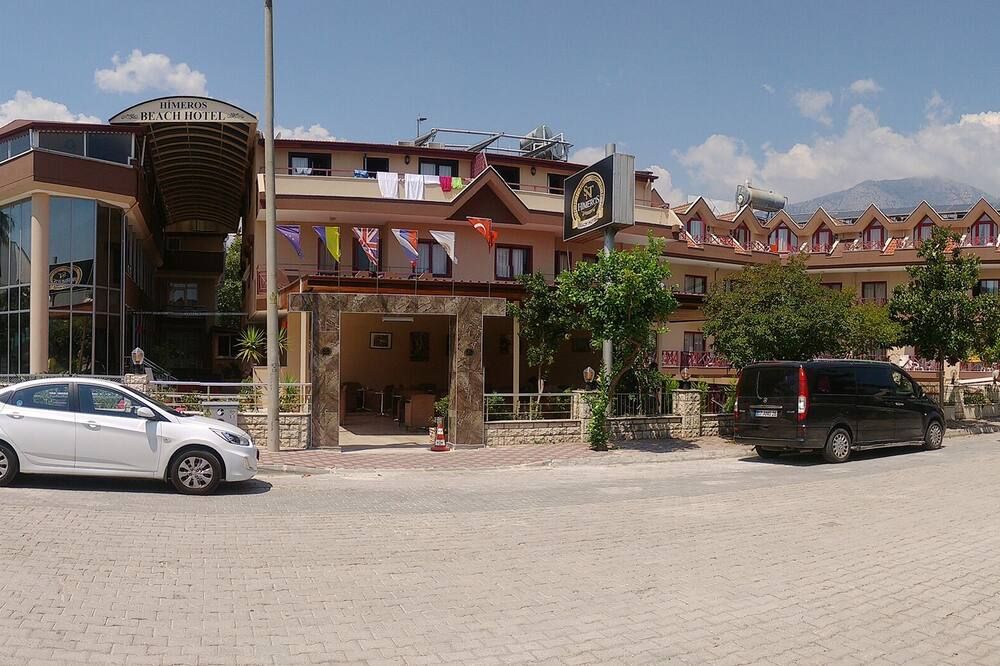 אחר