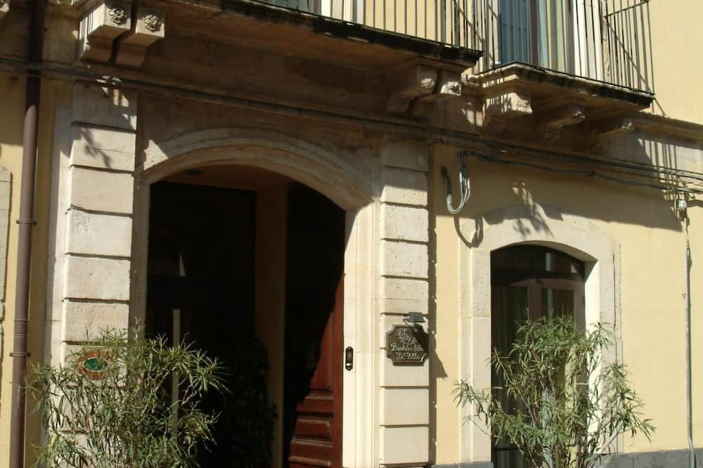 אחר