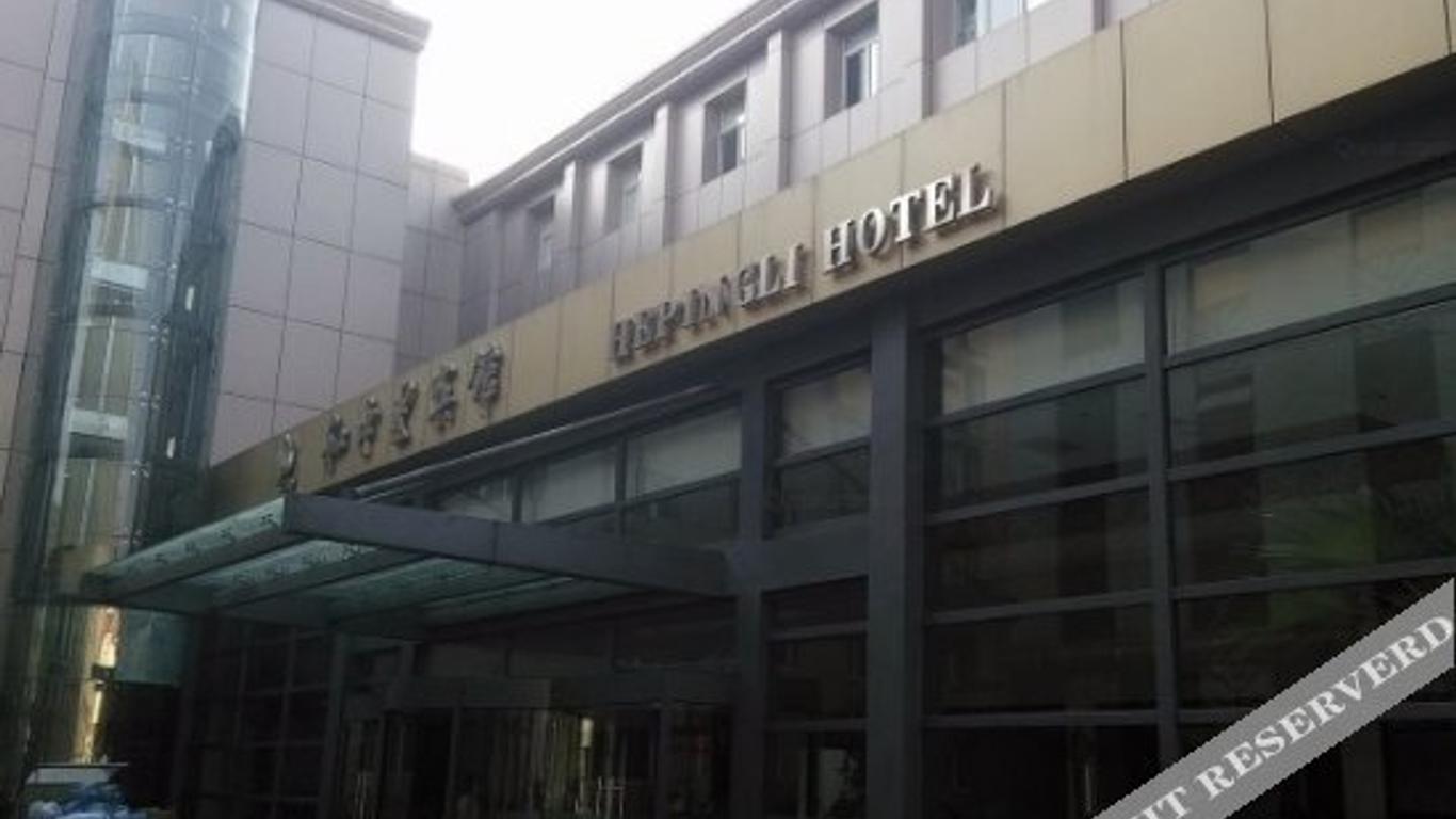 Hepingli Hotel