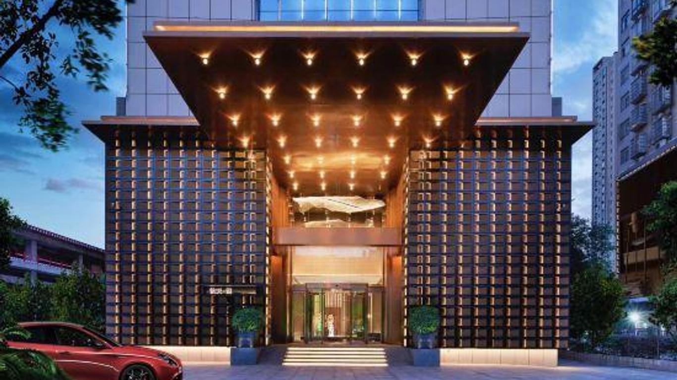 Changsha Qintian·Yue Hotel