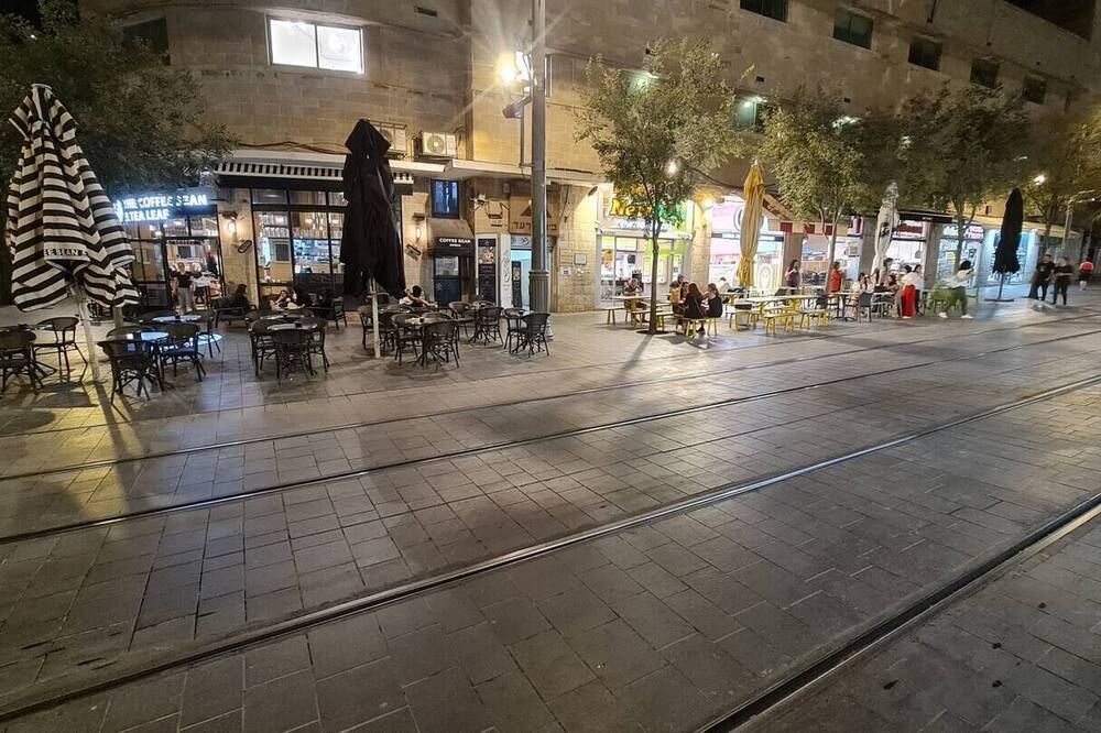 אחר