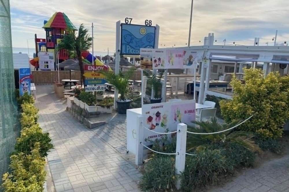 אחר