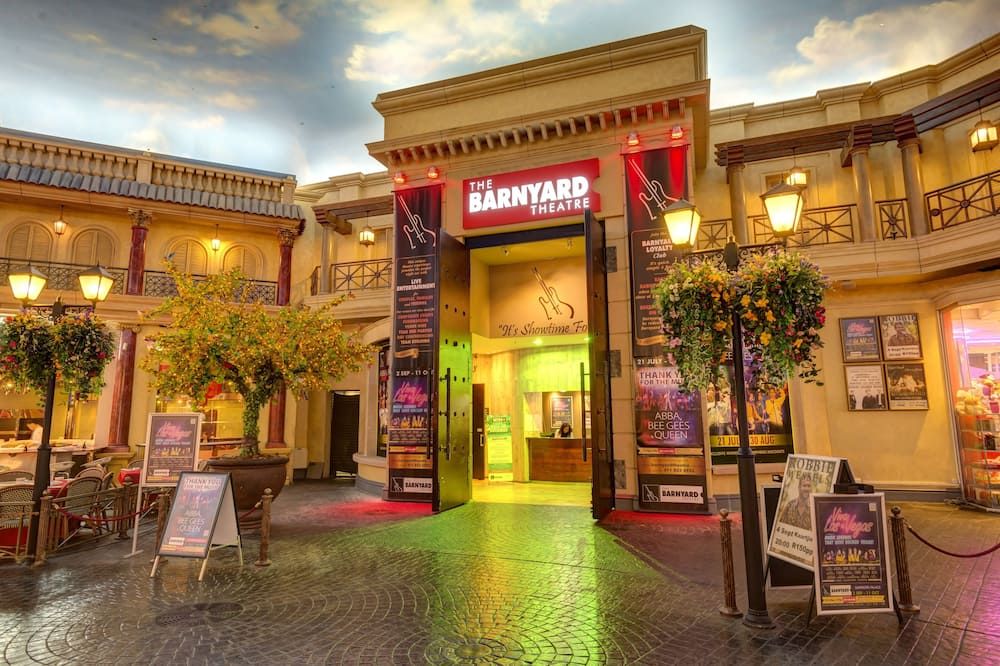 נוחות המלון