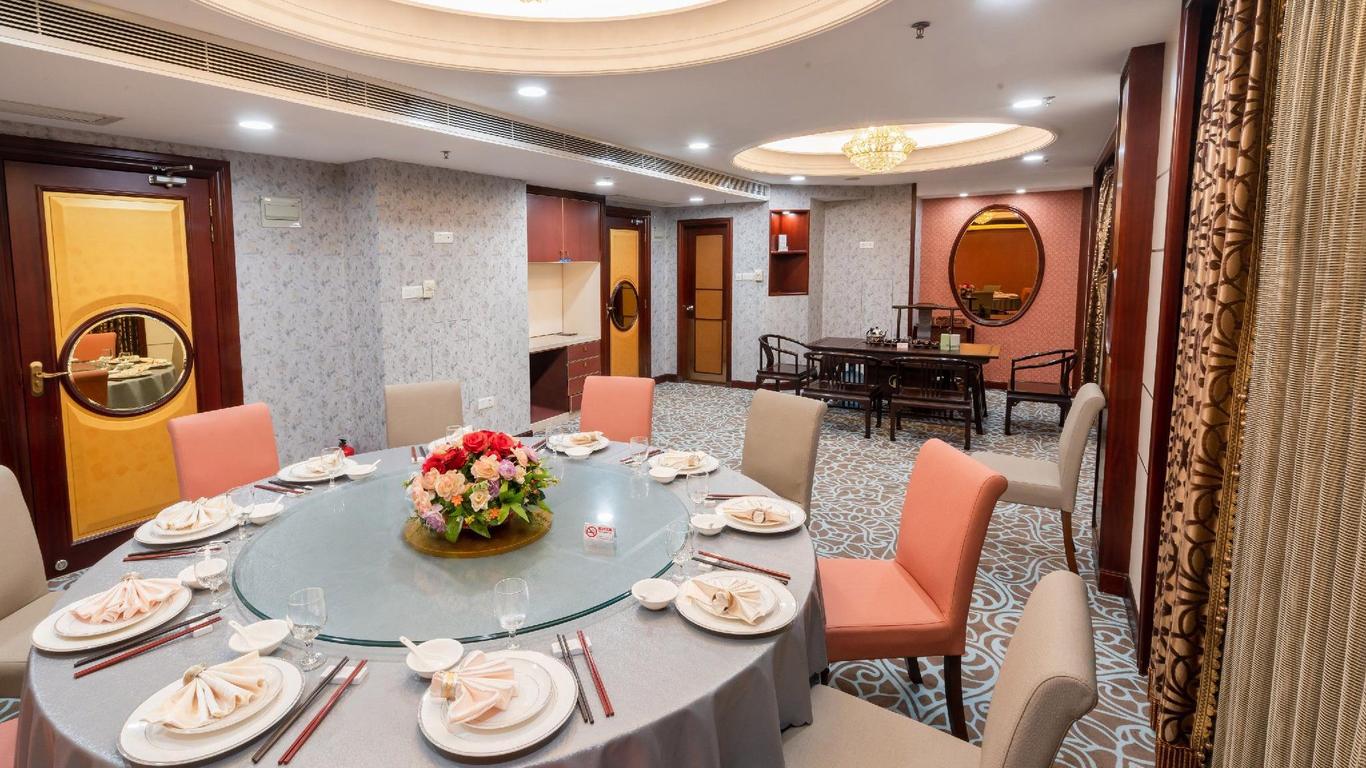 Nan Fang Yi Yuan Hotel
