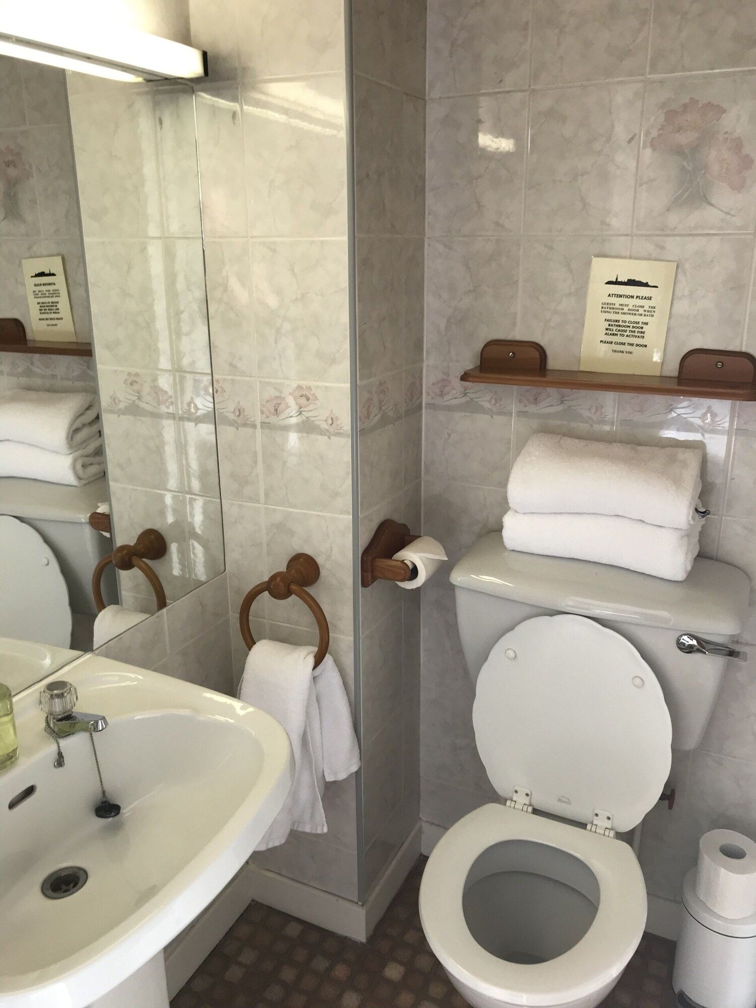 אחר