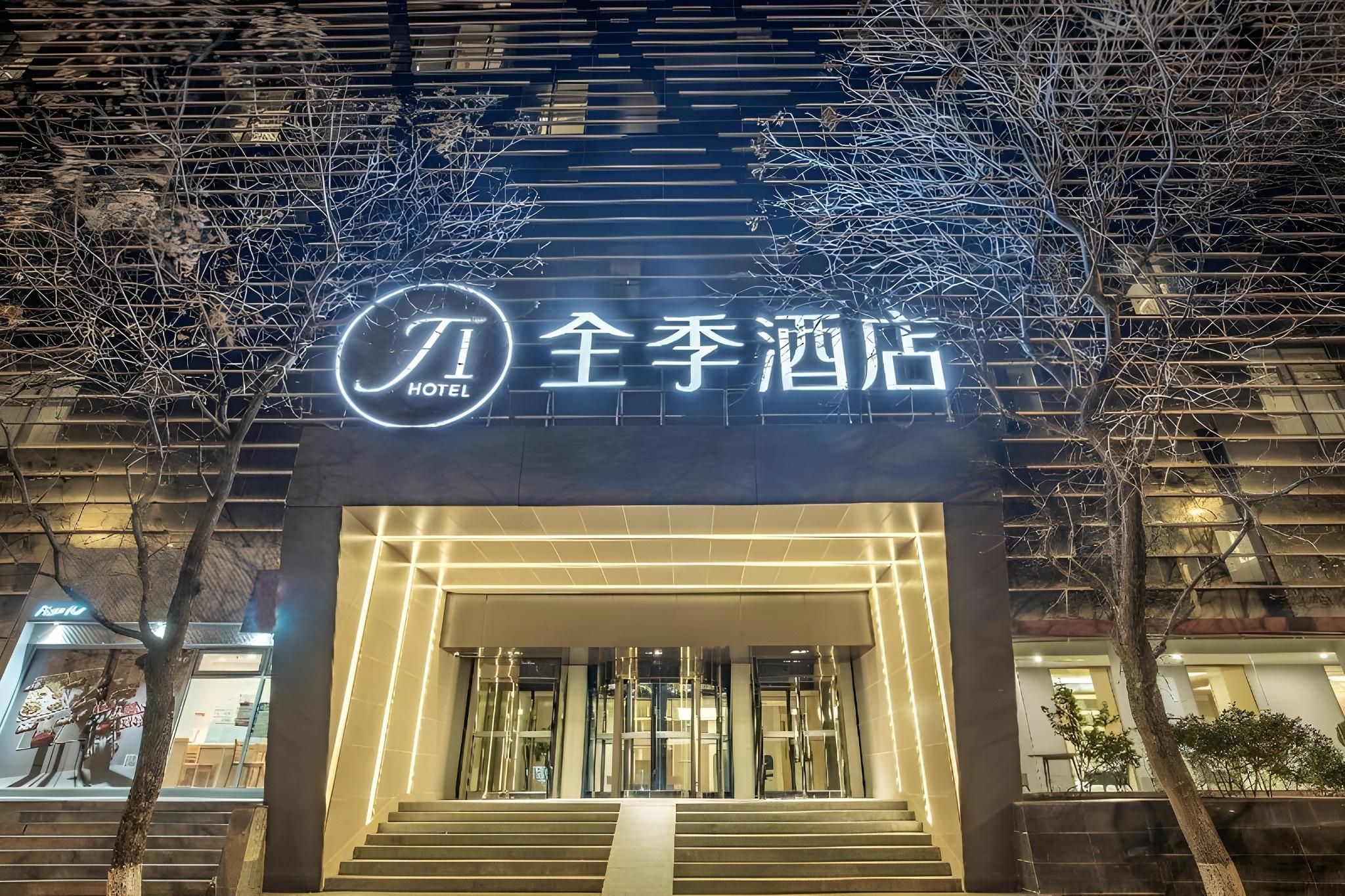 בניין תמונה