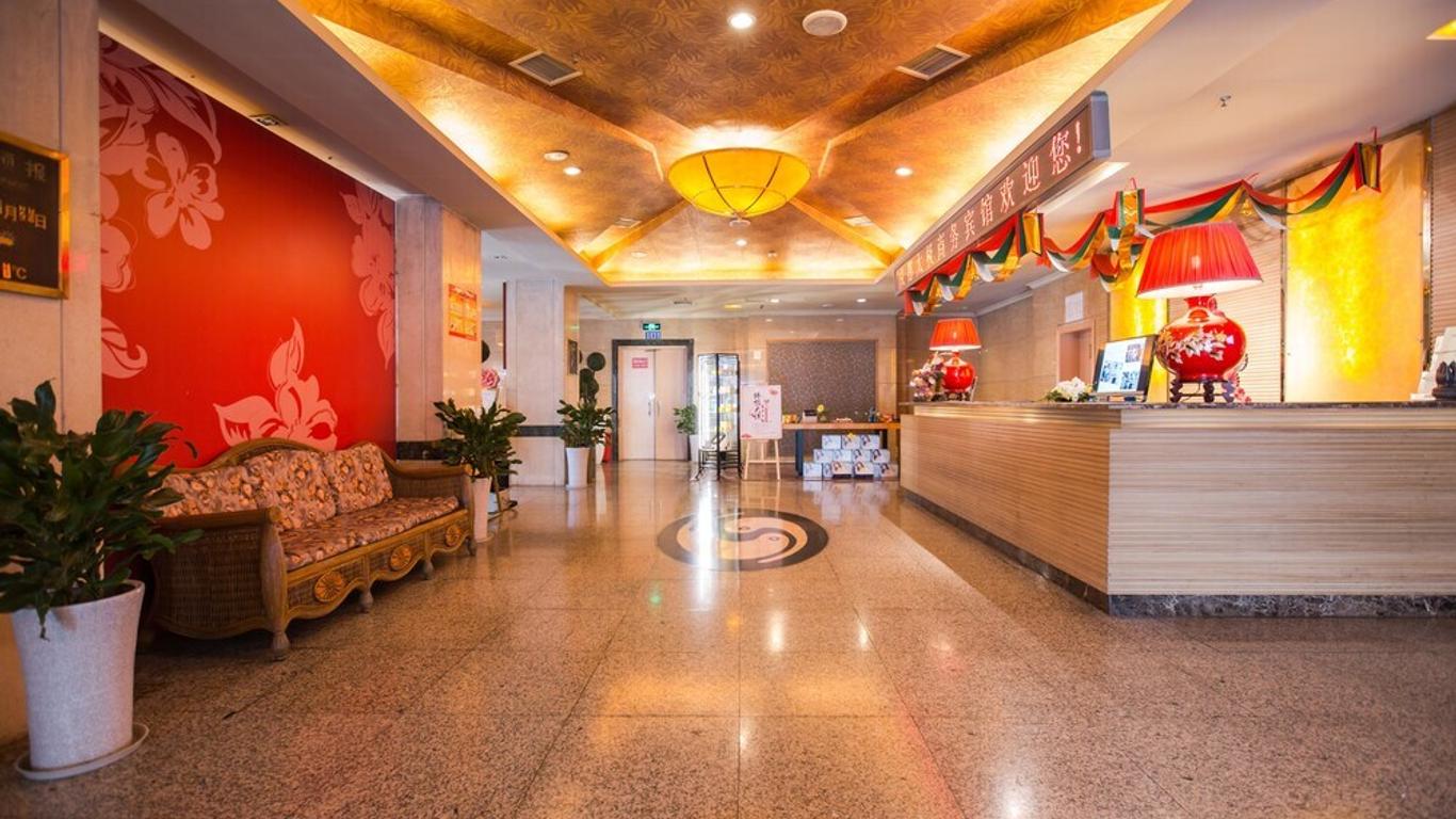 Chengdu Taiji Business Hotel