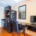 אחר