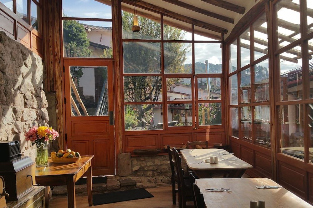 אחר