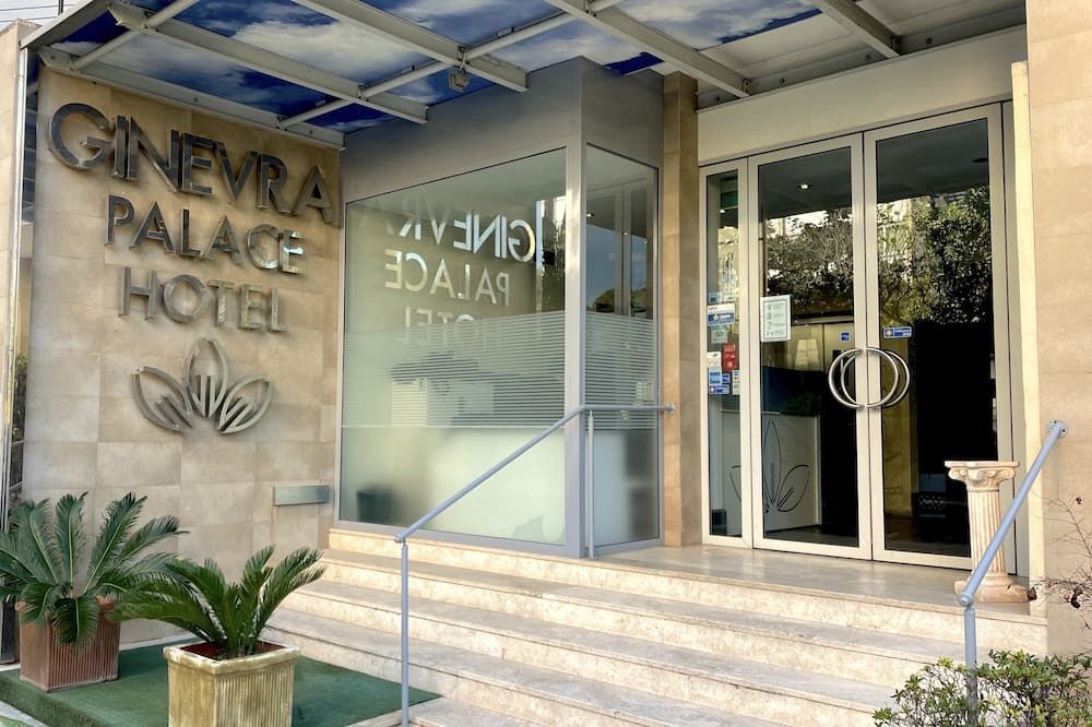 אחר