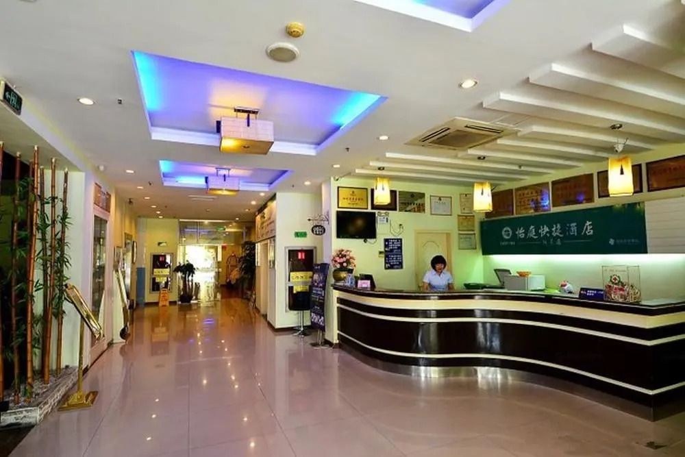 דלפק קבלה תמונה