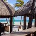 אחר