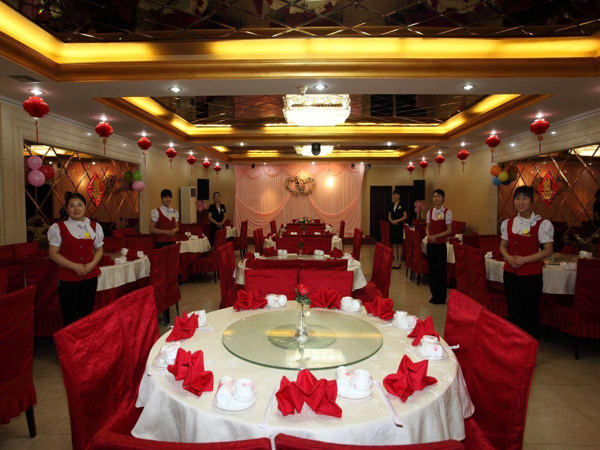 אולם אירועים