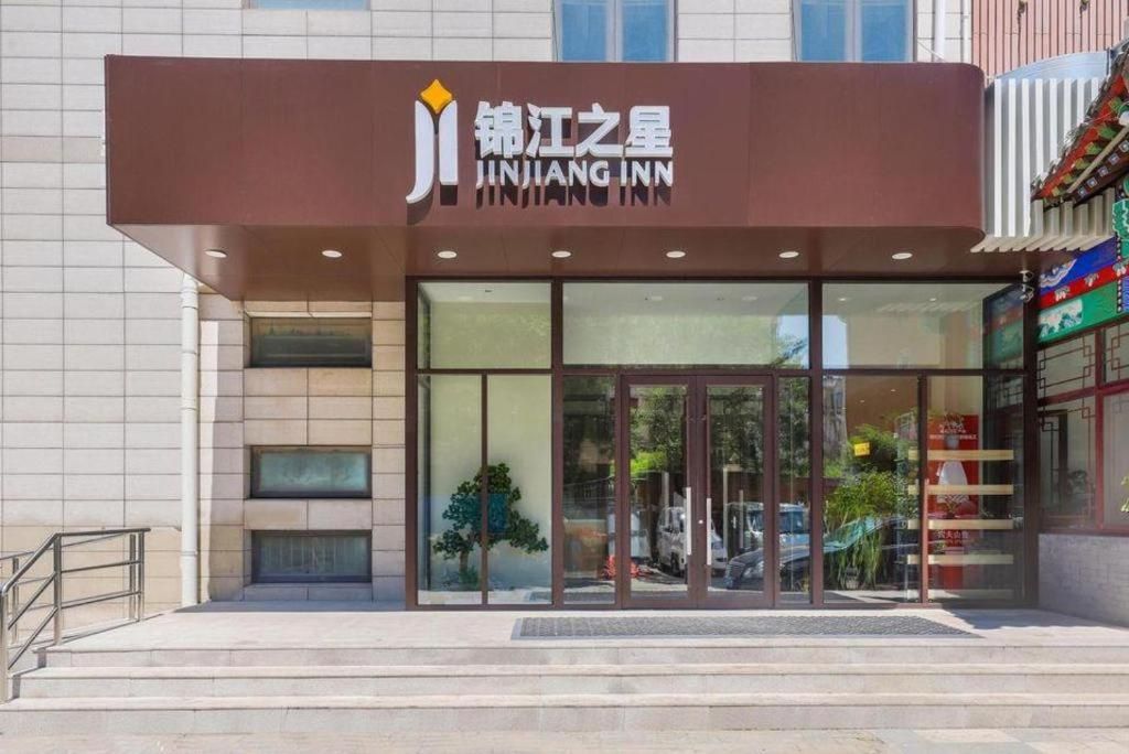 בניין