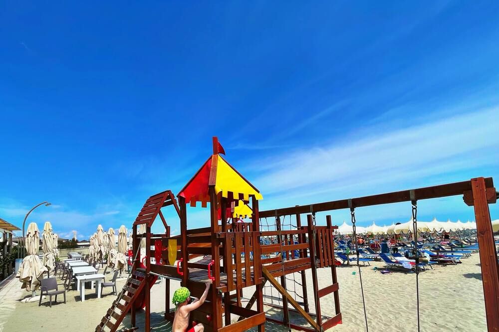 אחר
