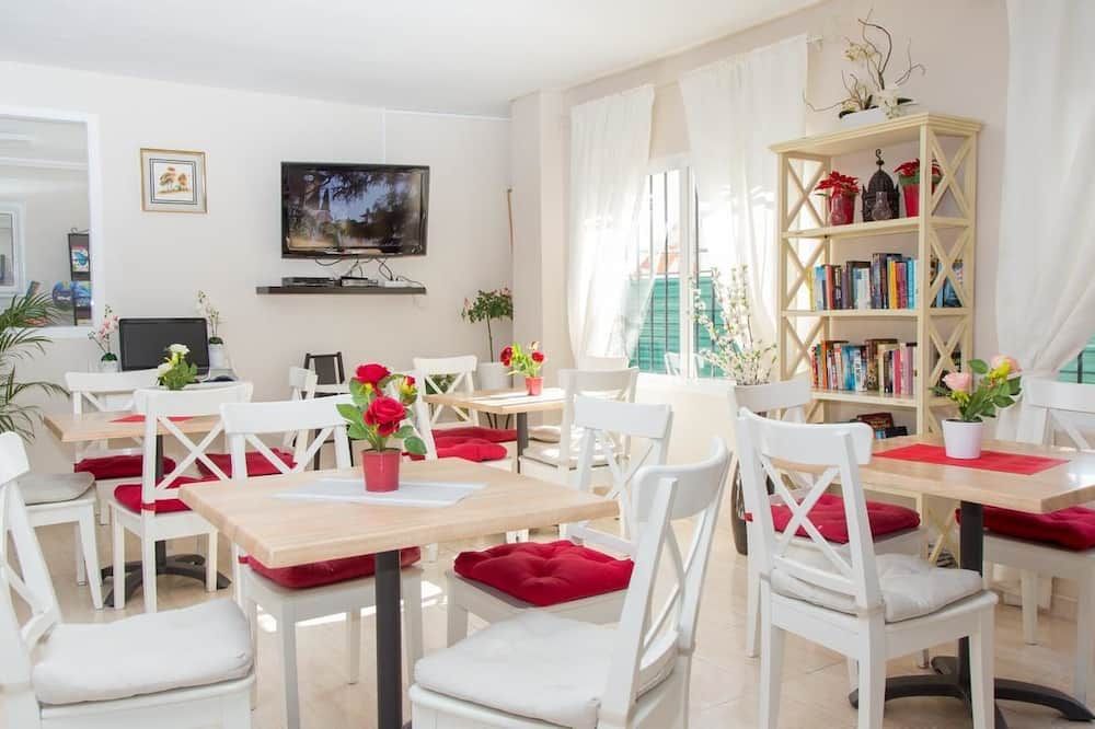 חדר אוכל
