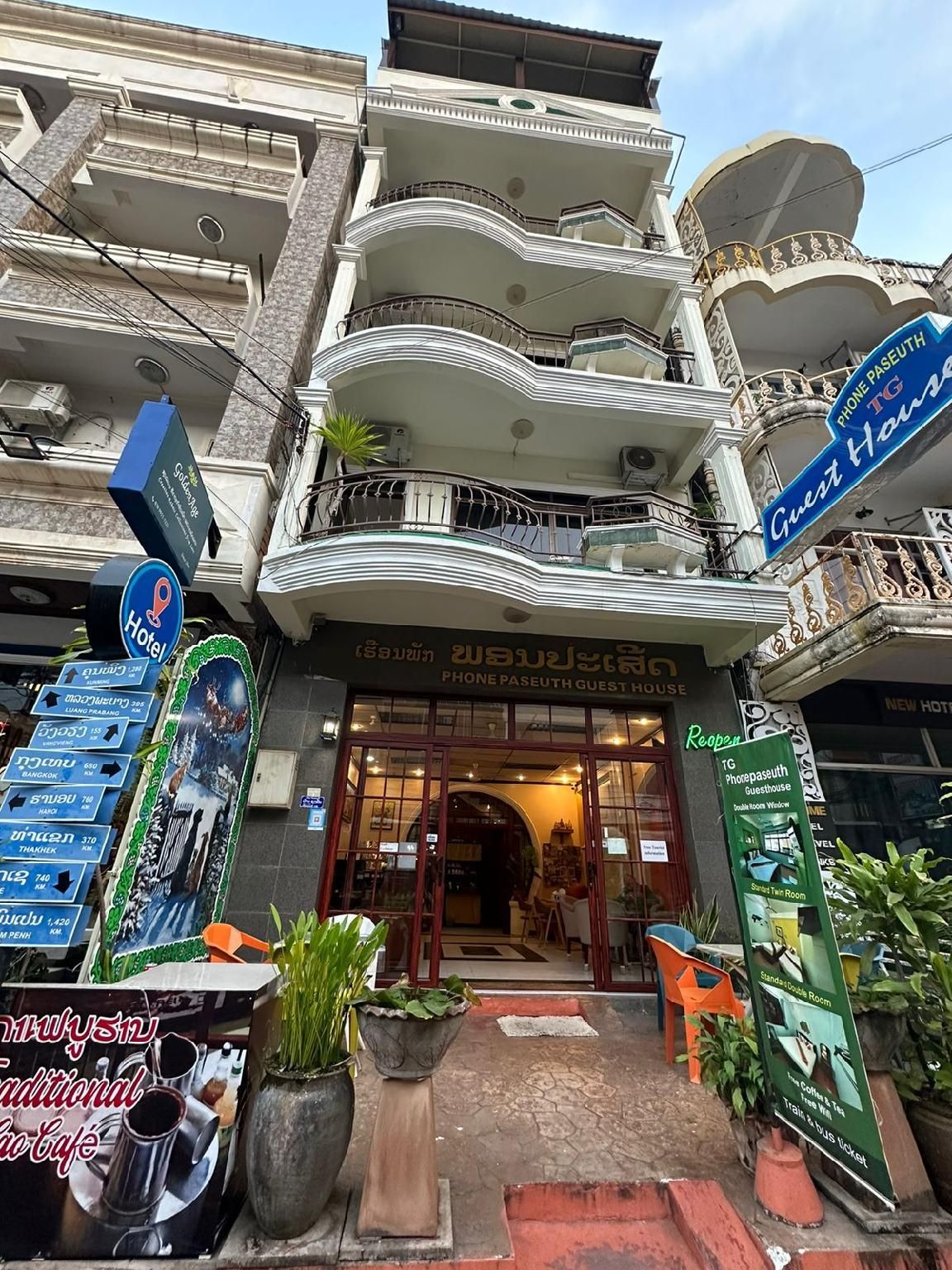 בניין תמונה