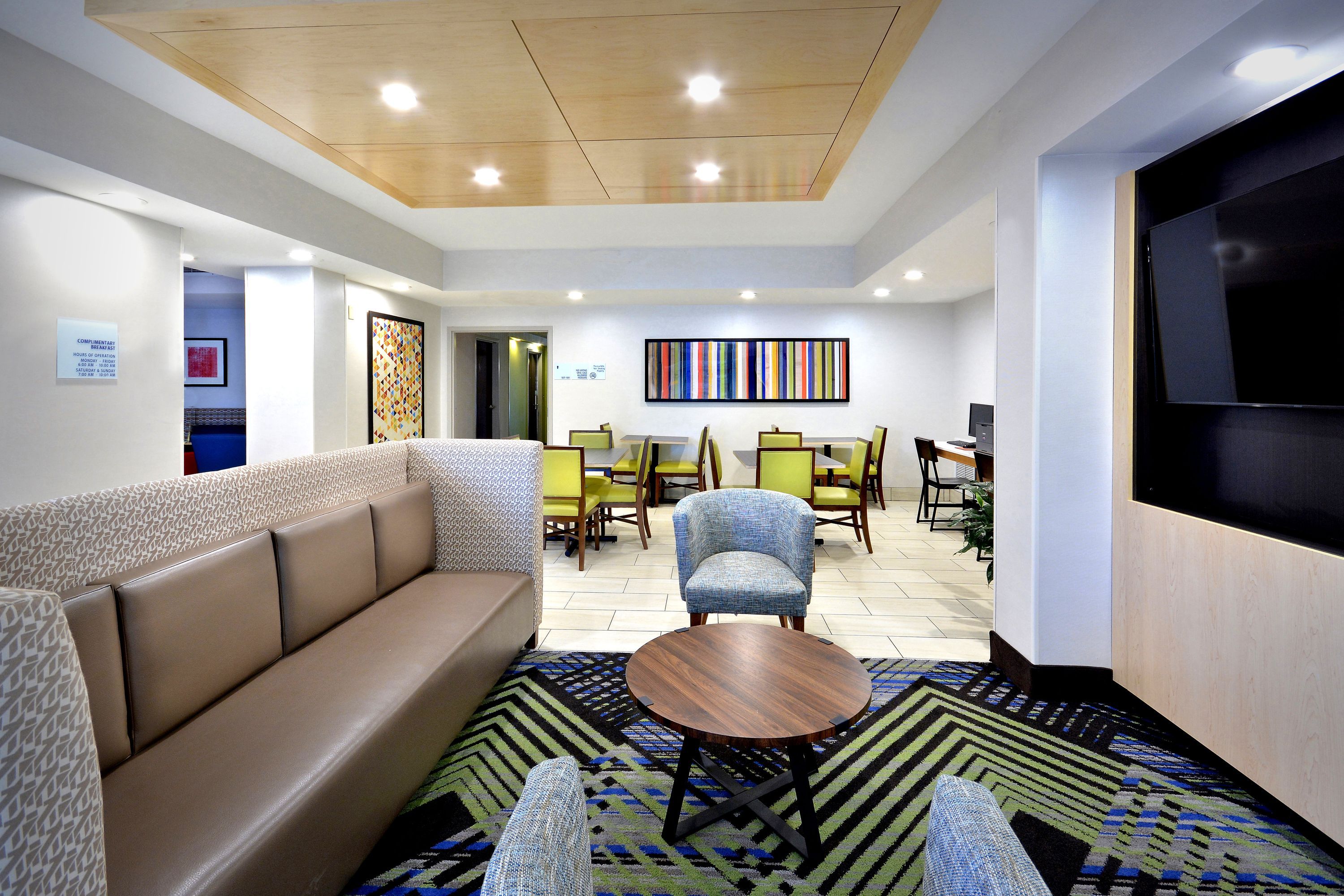 טרקלין תמונה