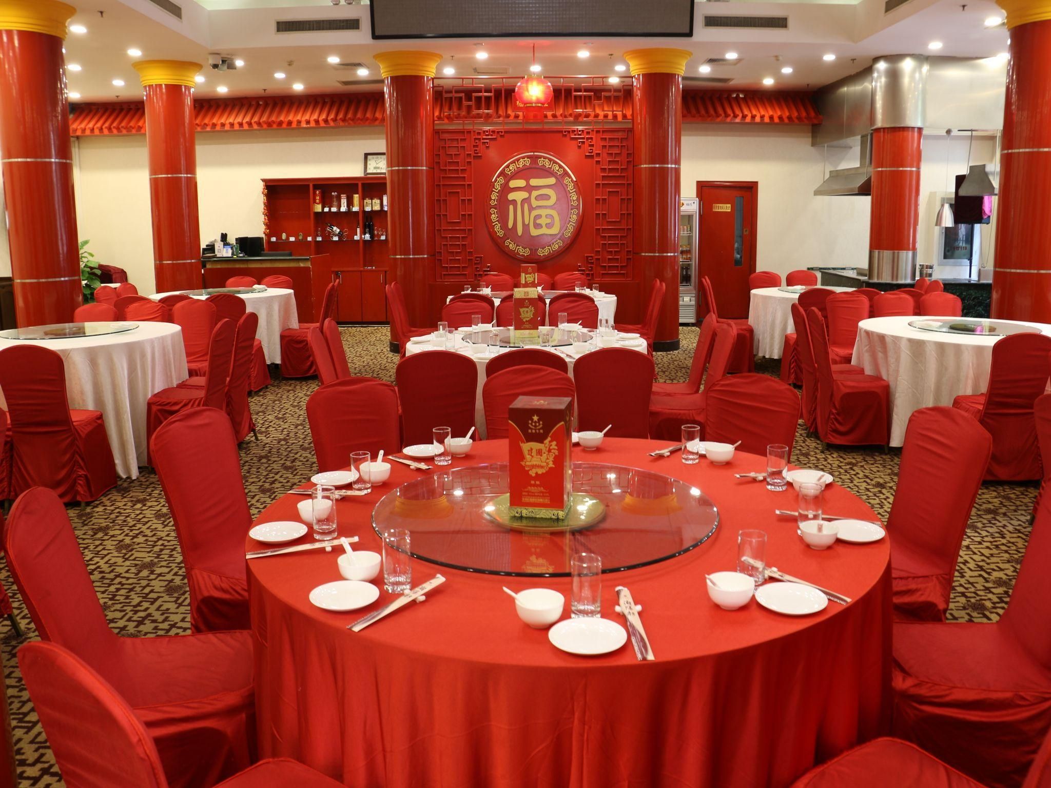 אולם אירועים