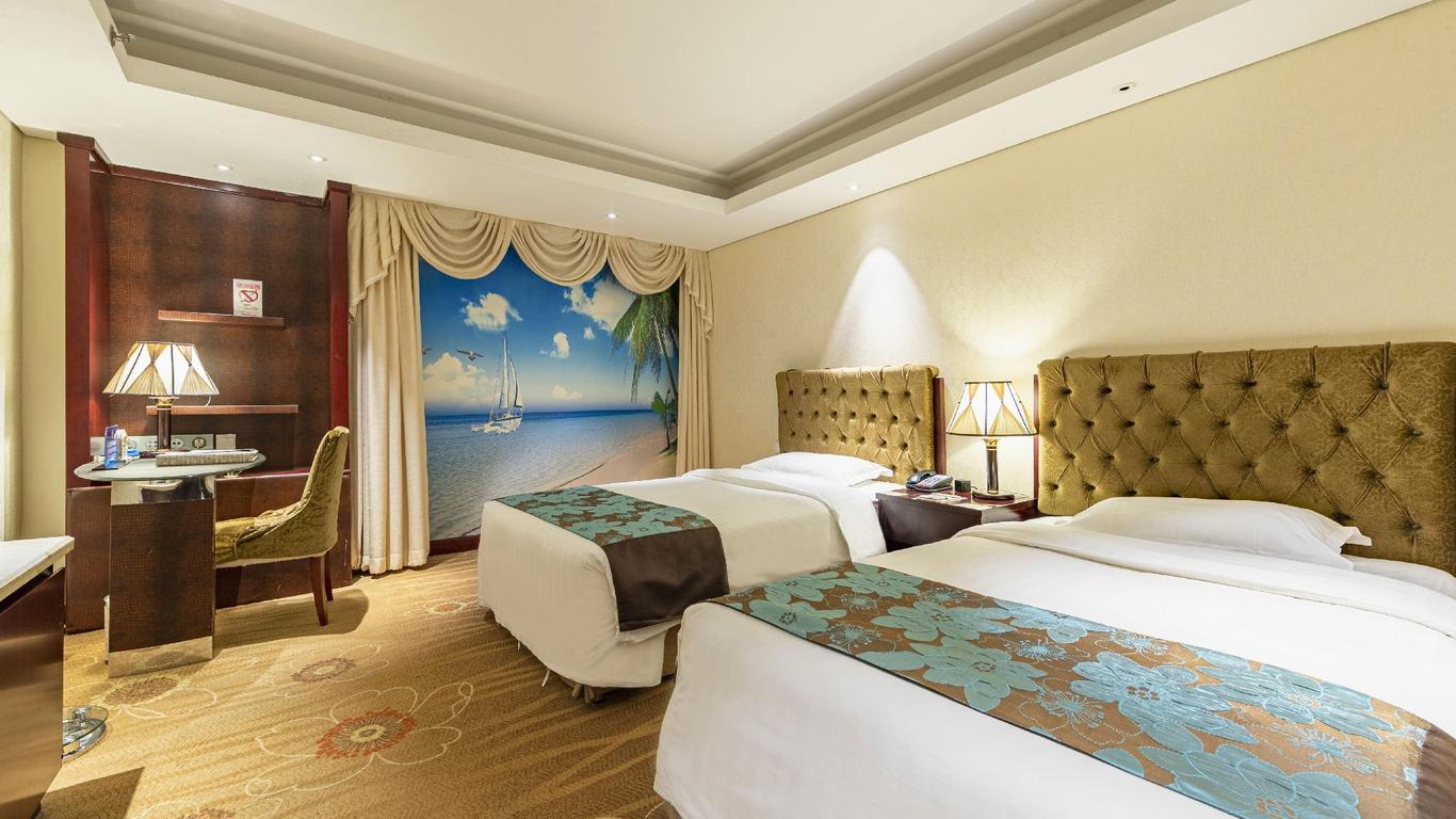 Beijing Dahongmen International Convention and Exhibition Center