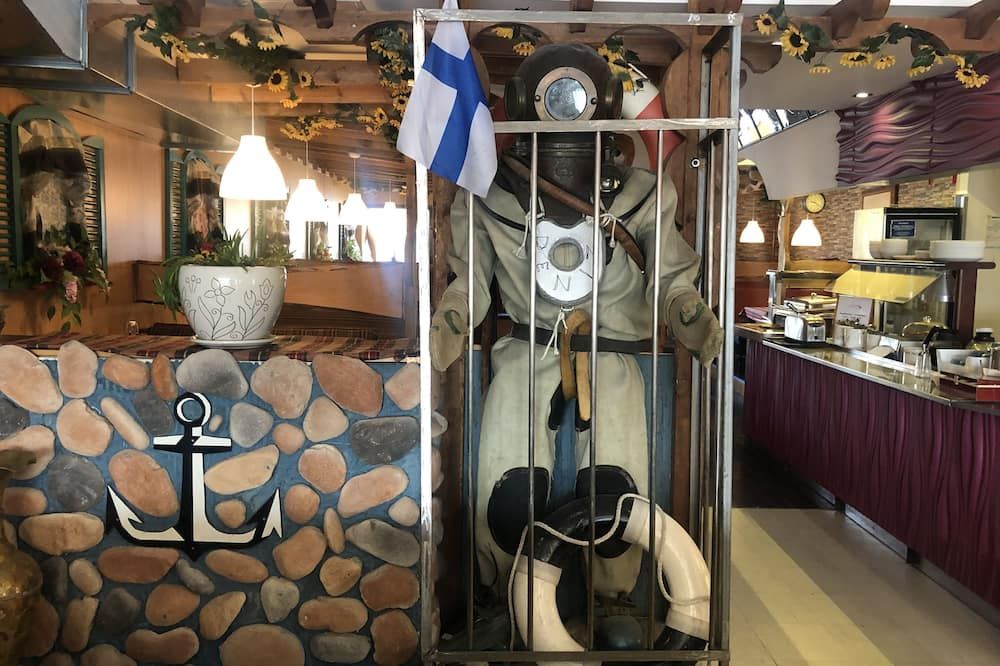 אחר