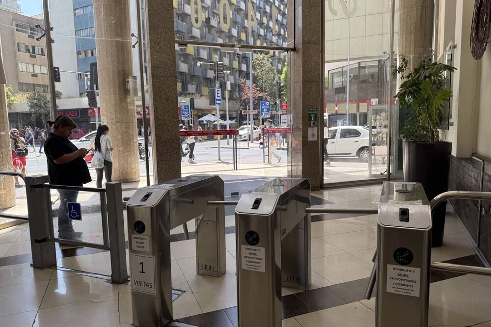 אחר