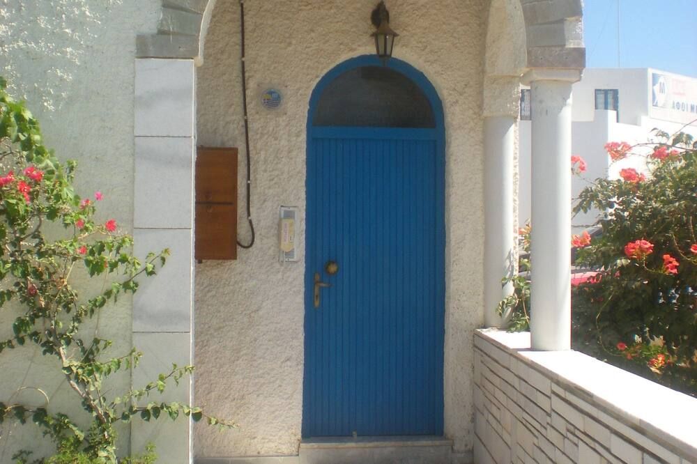 אחר