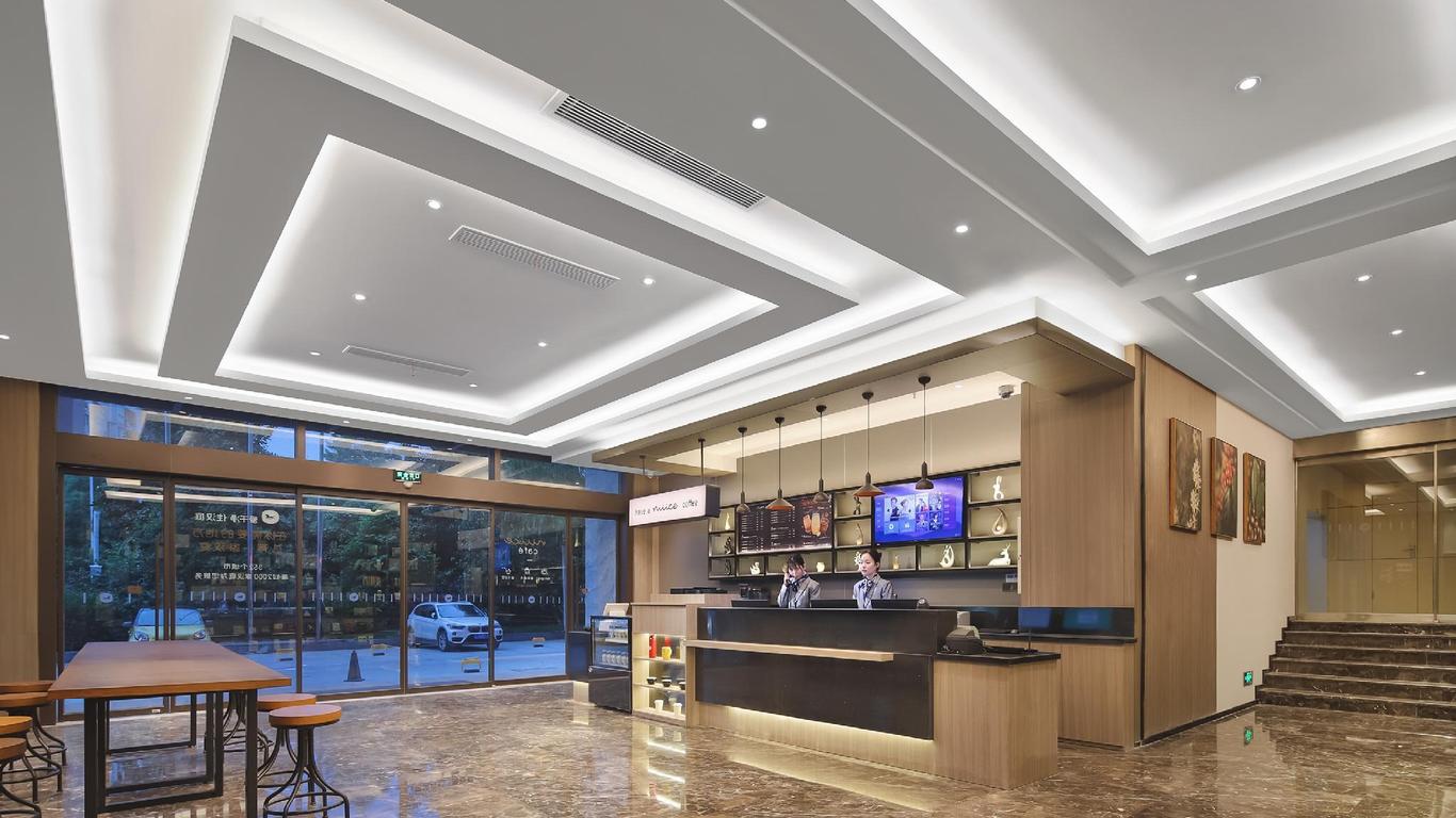 Hanting Hotel Nanjing South Railway Station Software Avenue
