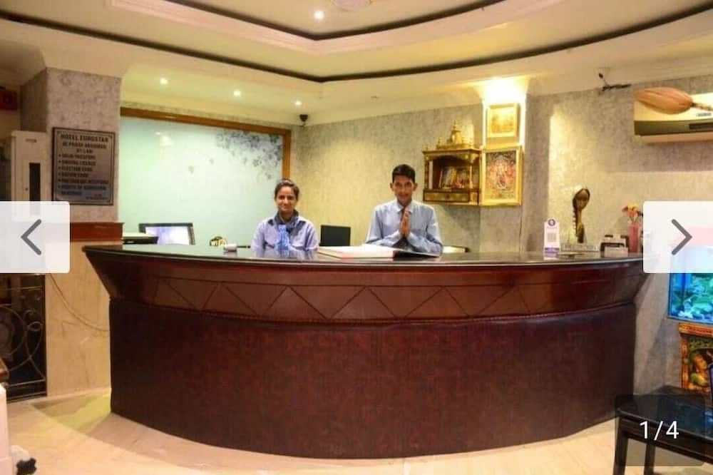 דלפק קבלה תמונה