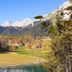 אחר