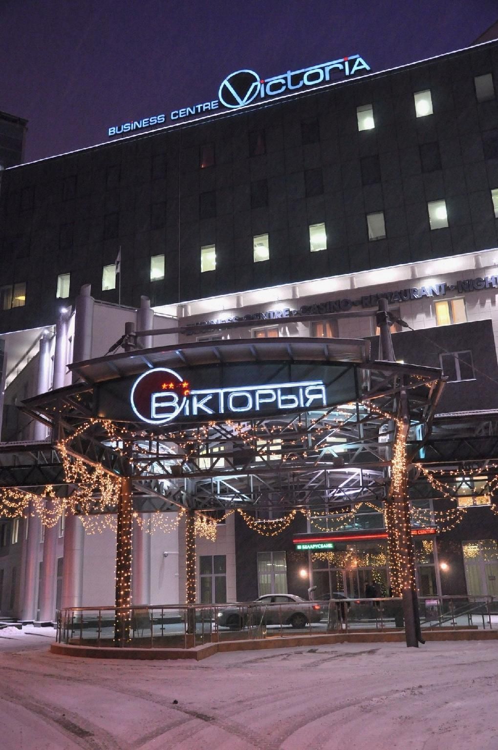 בניין תמונה