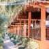 נוף חיצוני