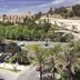 נוף חיצוני