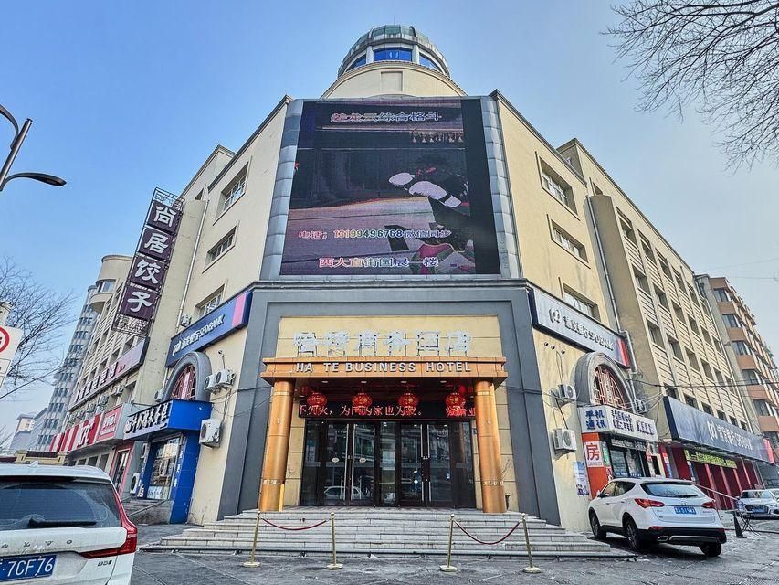 בניין תמונה