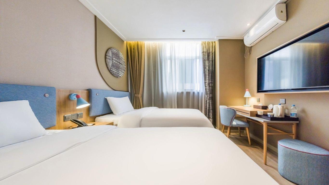 Home Inn Guangzhou Middle Jiefang Road Gongyuanqian Metro Station