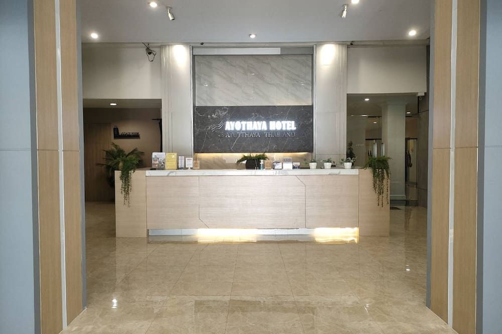 דלפק קבלה תמונה