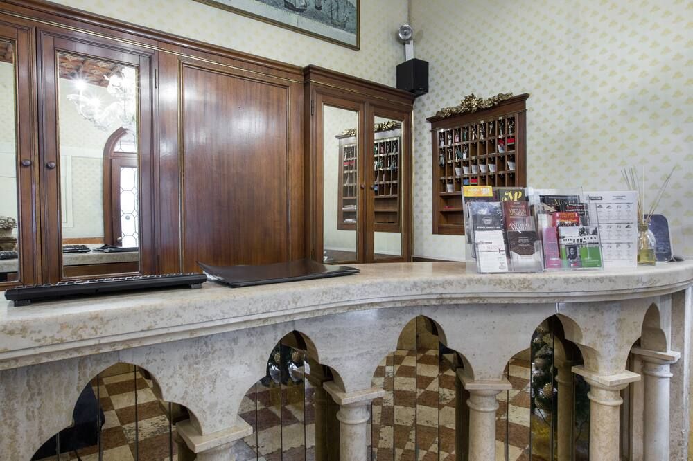 דלפק קבלה תמונה