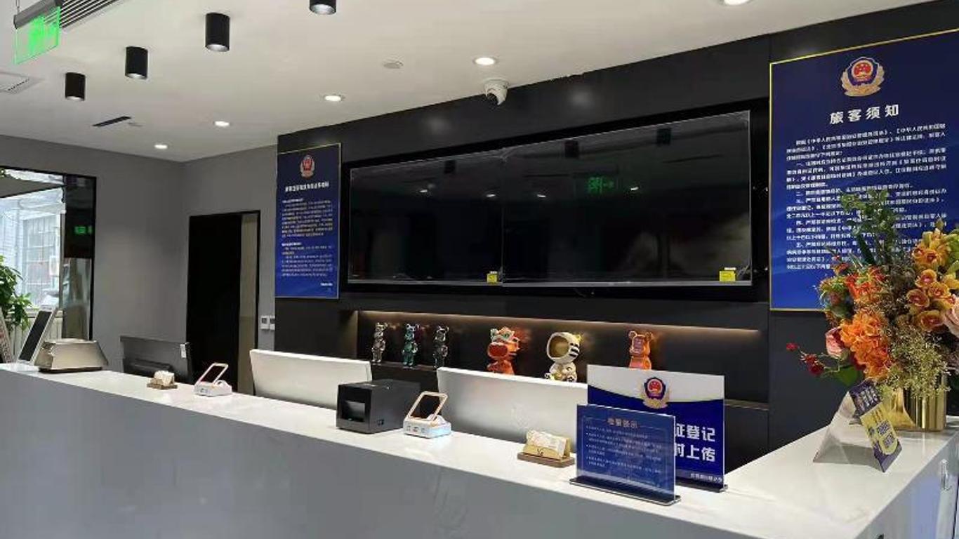 Mingcheng Hotel Beijing