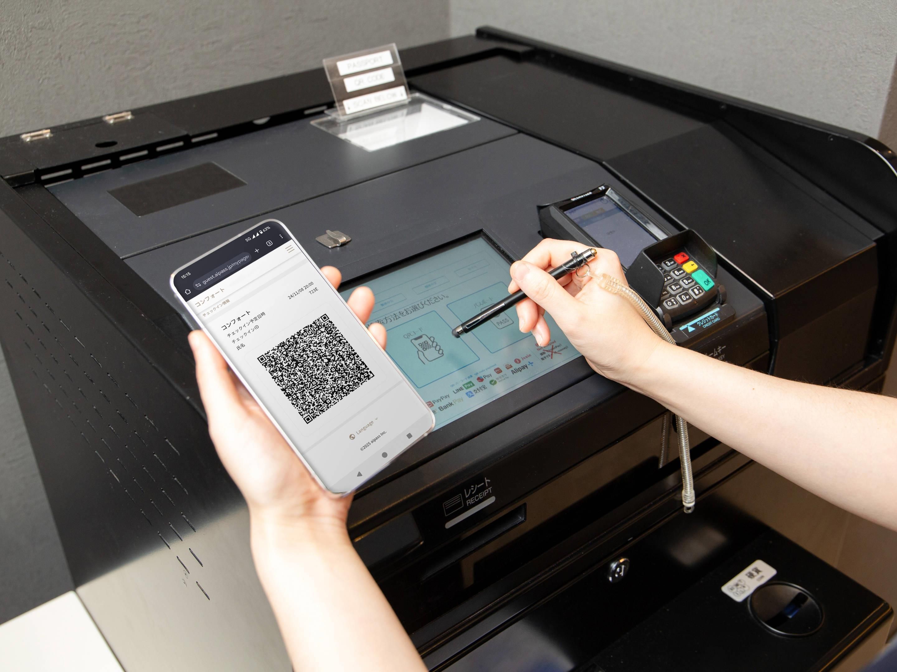 נוחות המלון