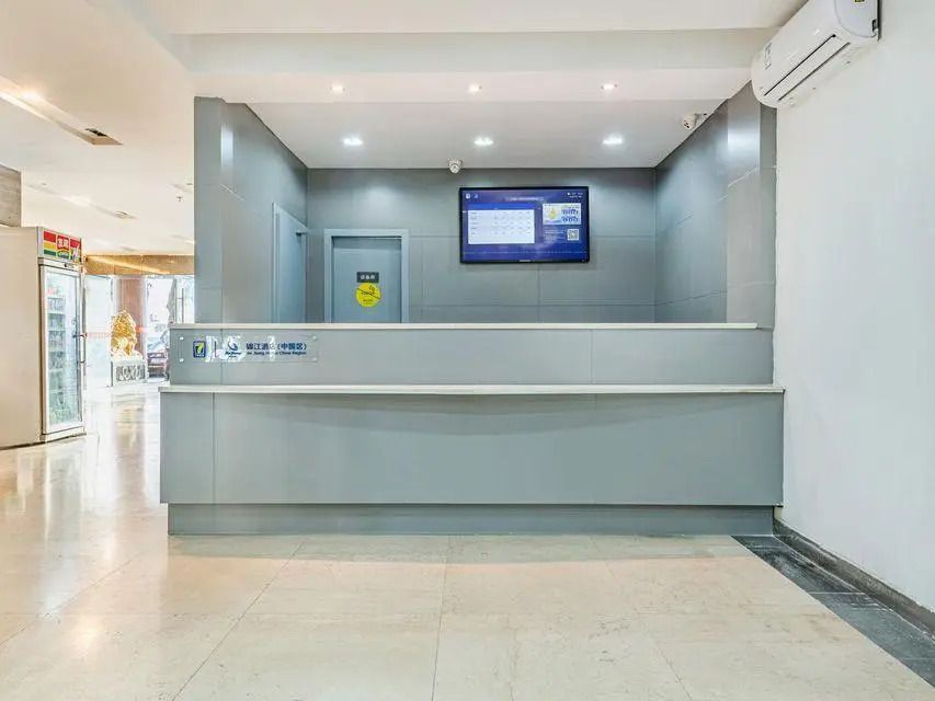 דלפק קבלה תמונה