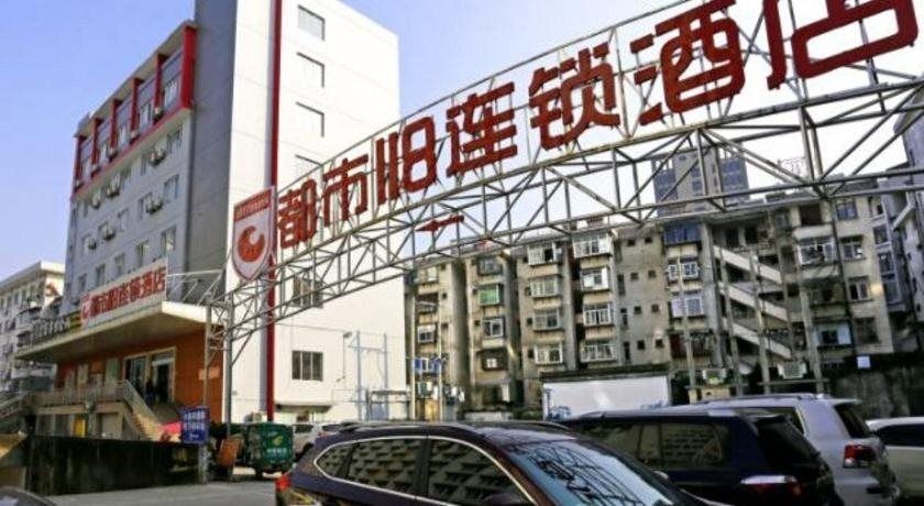 בניין תמונה