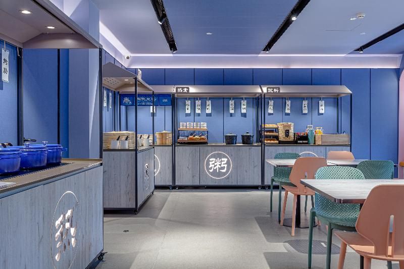 מסעדה תמונה