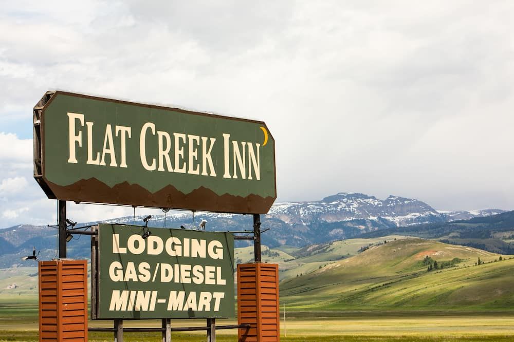 נוף חיצוני