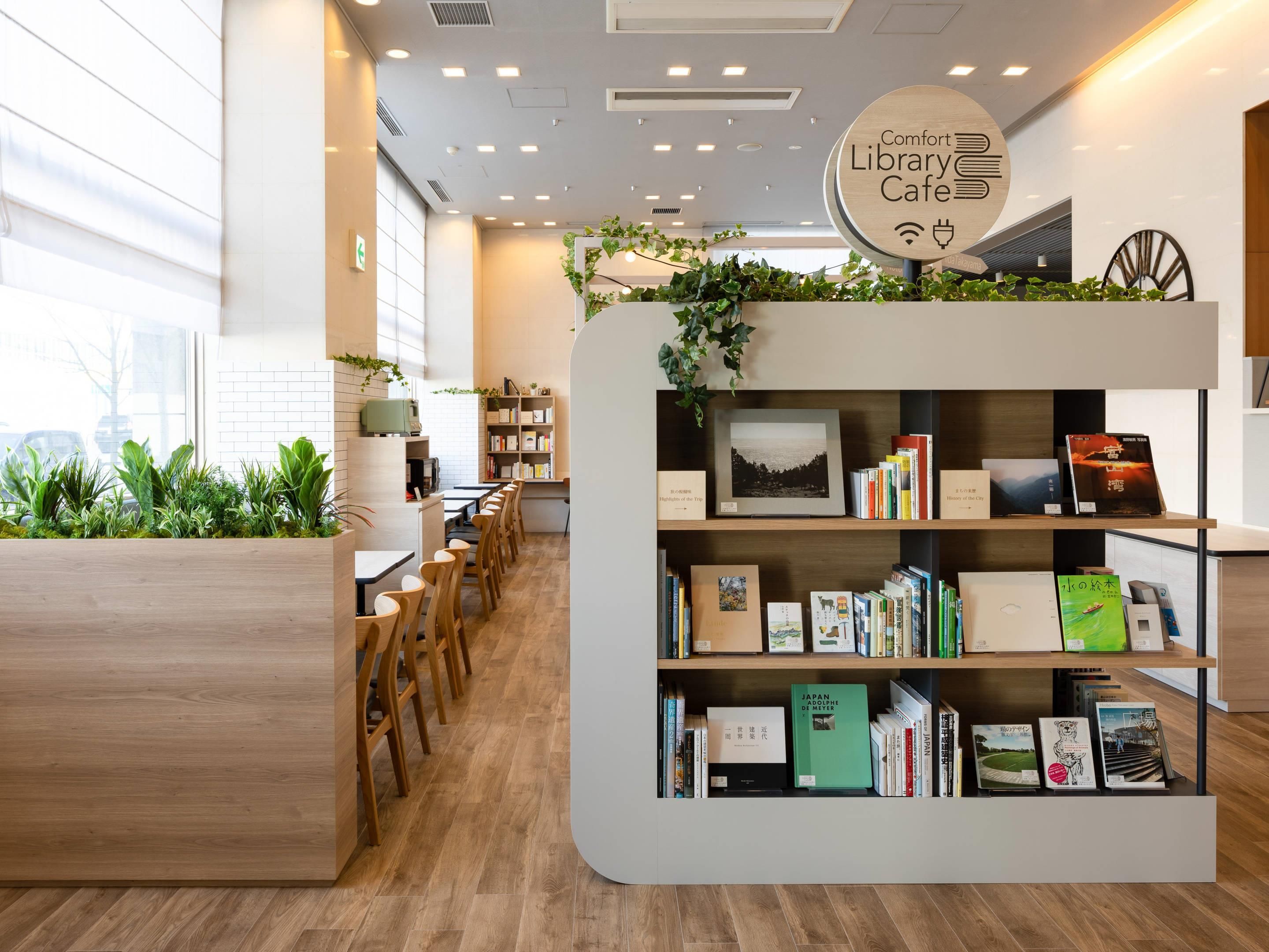 נוחות המלון תמונה