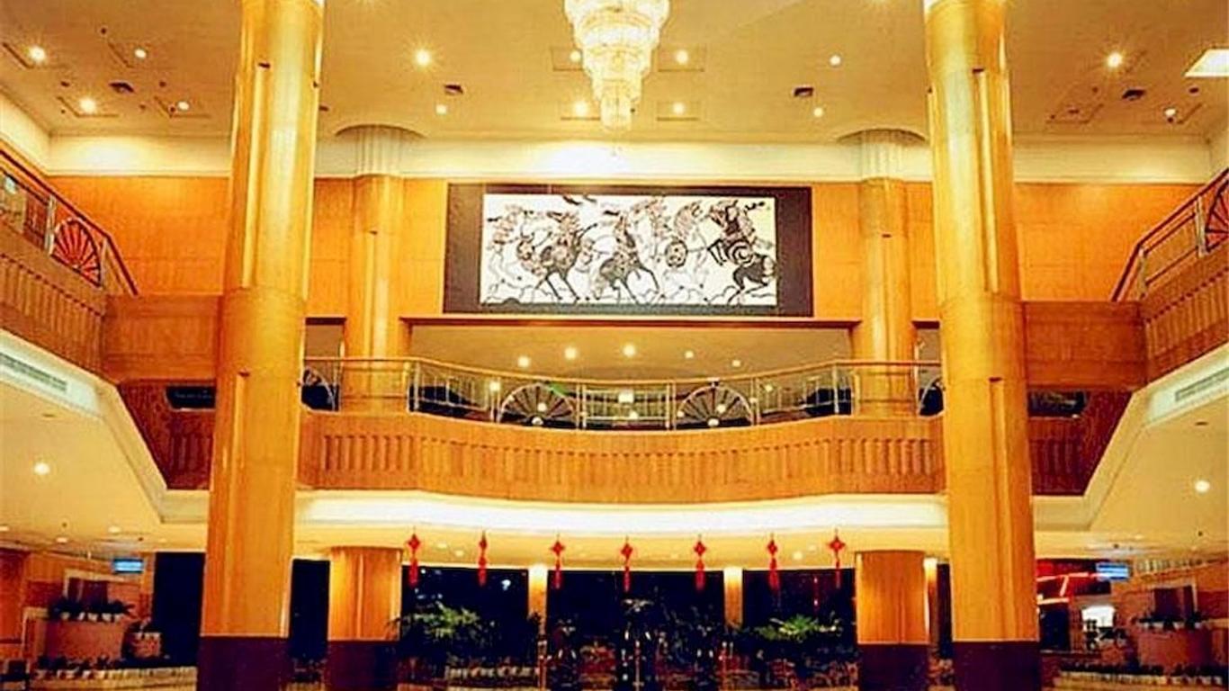 Changchun International Conference Center