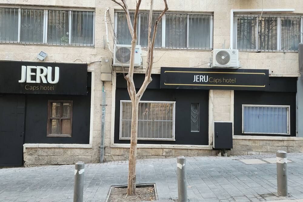אחר
