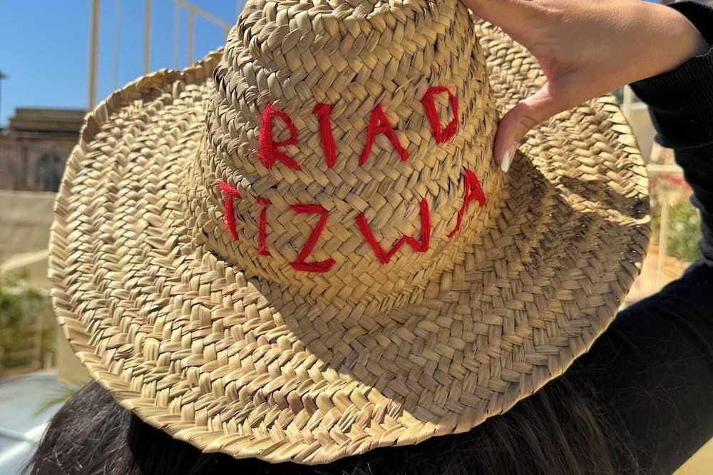 אחר